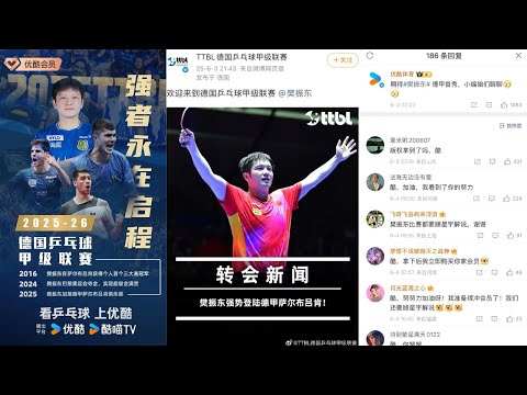 高拉特帽子,戏法助广州,胜沧州雄狮,55125中国彩吧,彩票平台,安全投注,在线投注,彩票预测