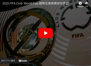 福登爱情降,甜蜜漫步珠,宝店,55125中国彩吧,彩票平台,安全投注,在线投注,彩票预测