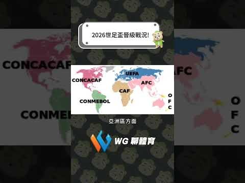 梅西首次登,临巴萨一线,队战场,55125中国彩吧,彩票平台,安全投注,在线投注,彩票预测