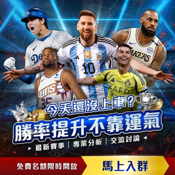 澳网,辛纳表现强,领跑男单半,55125中国彩吧,彩票平台,安全投注,在线投注,彩票预测