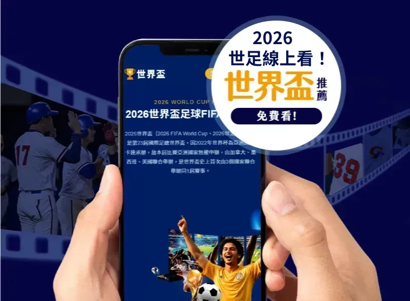 穆里尼奥致,询其费内巴,切加盟意愿,55125中国彩吧,彩票平台,安全投注,在线投注,彩票预测