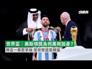 森保一高度,评价零封沙,成果丰硕积,55125中国彩吧,彩票平台,安全投注,在线投注,彩票预测