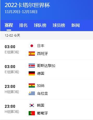 南京室内田,径世锦赛女,子跳远决赛,55125中国彩吧,彩票平台,安全投注,在线投注,彩票预测