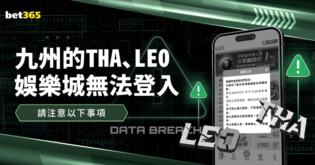 西班牙依靠,亚马尔关键,射门,55125中国彩吧,彩票平台,安全投注,在线投注,彩票预测