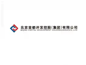 广州滑板队,全揽学青会,金牌,55125中国彩吧,彩票平台,安全投注,在线投注,彩票预测