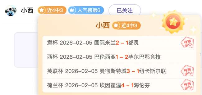 新西兰险胜,世界杯,斐济遭遇惨,55125中国彩吧,彩票平台,安全投注,在线投注,彩票预测