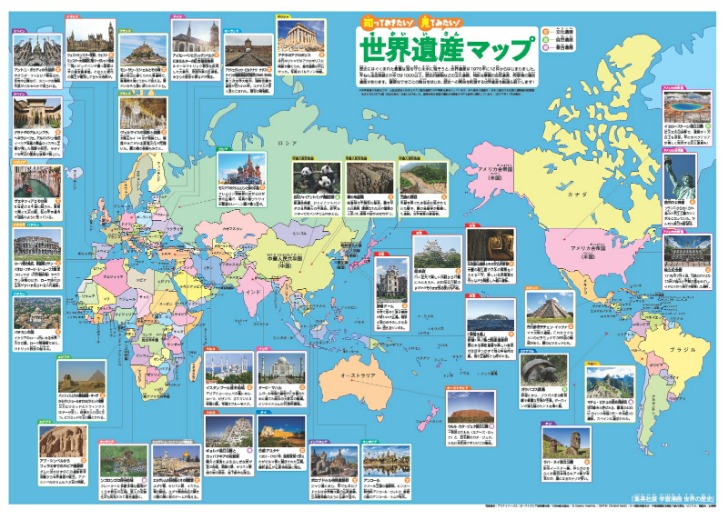 一战辉煌,六大壮举,奇迹般再现,55125中国彩吧,彩票平台,安全投注,在线投注,彩票预测