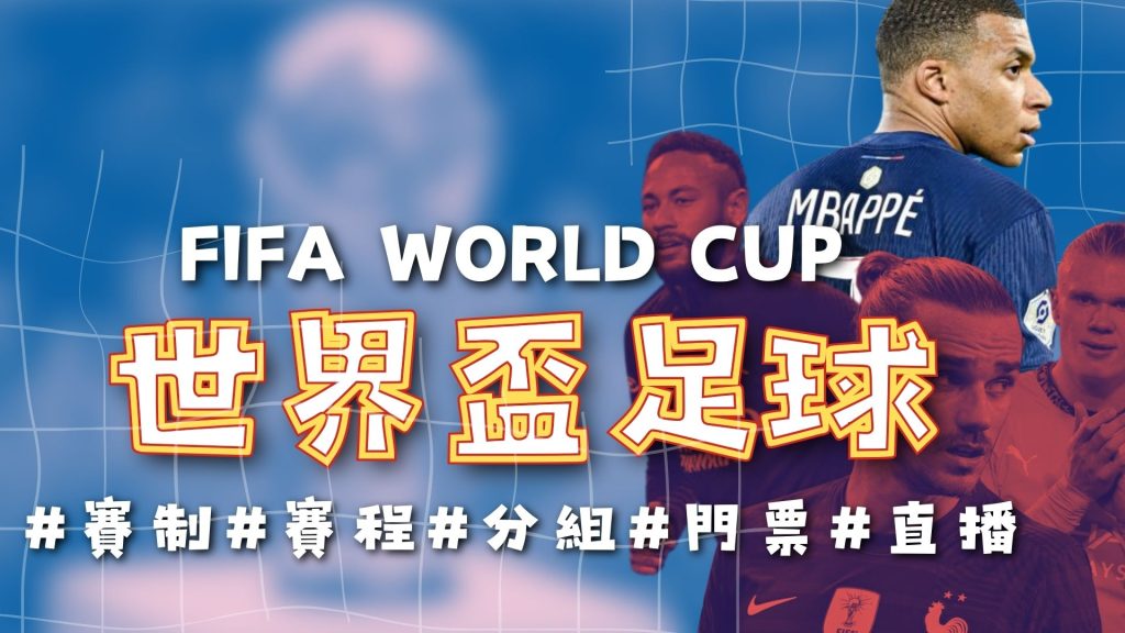 齐麟新疆快,攻上篮,威金顿支援,55125中国彩吧,彩票平台,安全投注,在线投注,彩票预测
