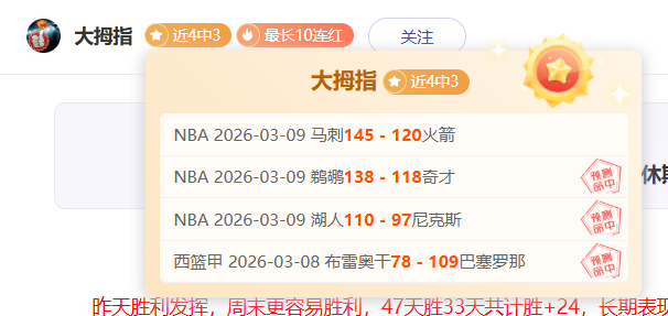 国米锁定卡,斯特罗,多家豪门争,55125中国彩吧,彩票平台,安全投注,在线投注,彩票预测