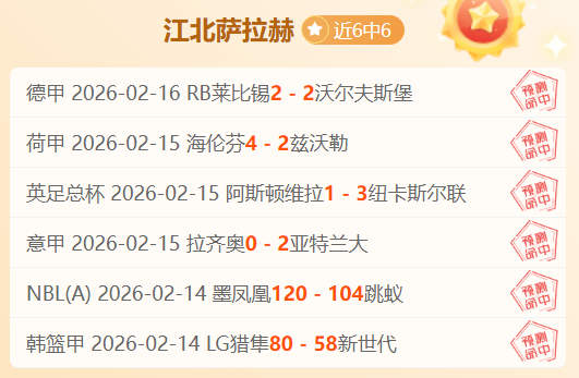大乐透期号,专家推荐,王牌哥伦甲,55125中国彩吧,彩票平台,安全投注,在线投注,彩票预测