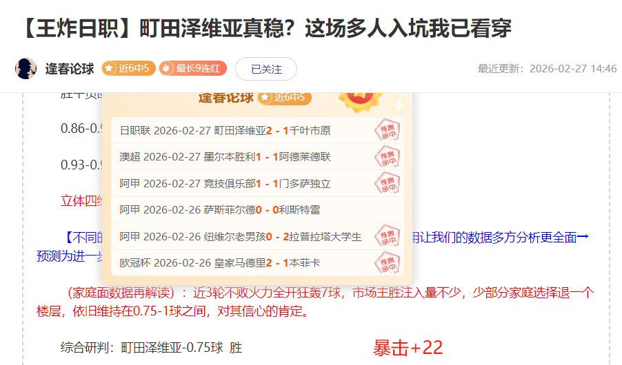 大乐透期号,专家推荐,深位让位万,55125中国彩吧,彩票平台,安全投注,在线投注,彩票预测