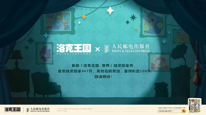 郑钦文迈阿,密女单突破,八强,55125中国彩吧,彩票平台,安全投注,在线投注,彩票预测