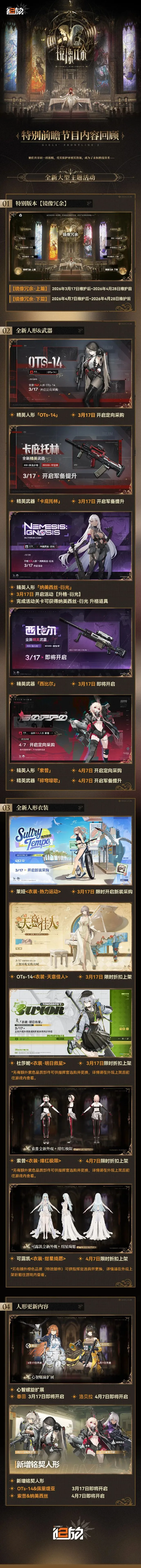 排列三,期综合分析,推荐,55125中国彩吧,彩票平台,安全投注,在线投注,彩票预测