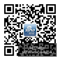 电竞主播带,货热潮席卷,助力品牌销,55125中国彩吧,彩票平台,安全投注,在线投注,彩票预测