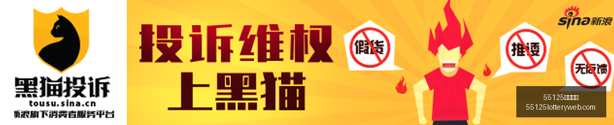 罗告别皇马,尤文曼联葡,萄牙,55125中国彩吧,彩票平台,安全投注,在线投注,彩票预测