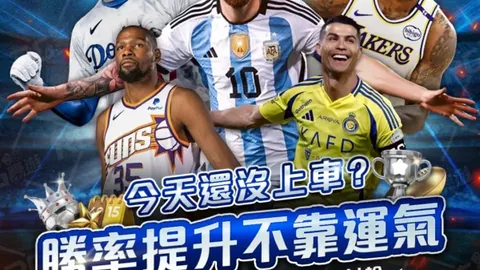 “澳网：辛纳表现强势，领跑男单半决赛五大精彩瞬间”