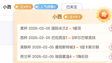 新西兰险胜世界杯，斐济遭遇惨败 克里斯-伍德戴帽立功