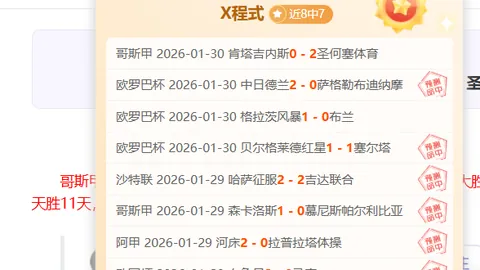 阿布扎比历史困局：专家解读终结希望