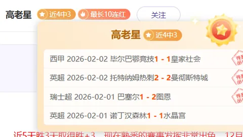 齐麟新疆快攻上篮，威金顿支援空中轰炸