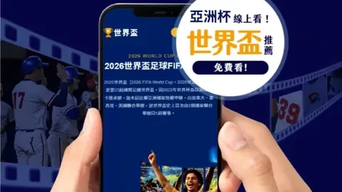 利雅得勝利主帥加西亞被炒，球員普遍感受到球隊氛圍不佳