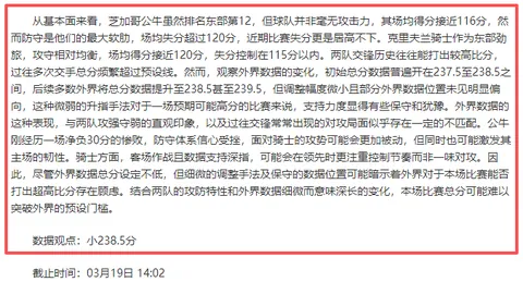 全国74家国家级知识产权保护中心建设全面推进