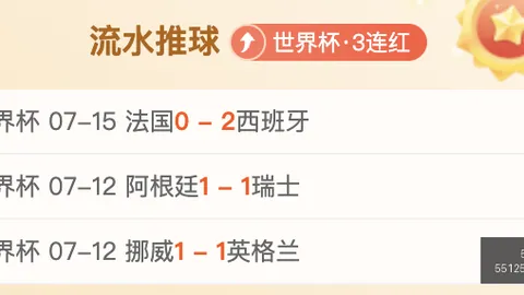 55125中国彩吧 070831