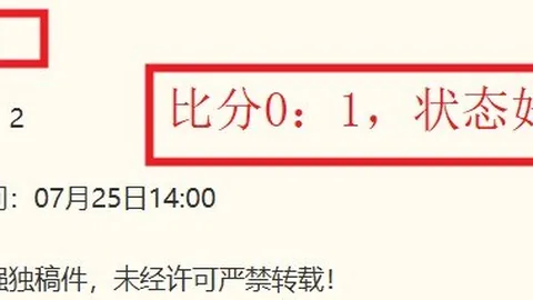 55125中国彩吧 071020 6